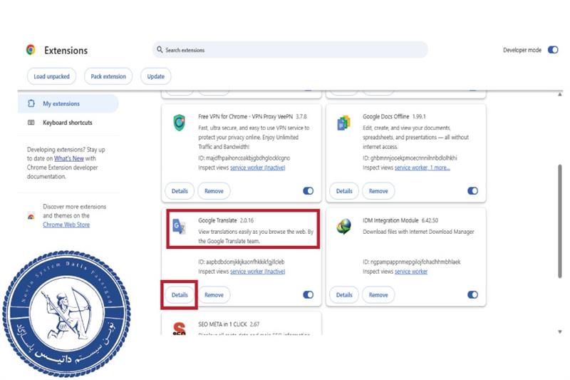 چگونه افزونه گوگل ترنسلیت را نصب کنیم؟
